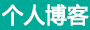锡林郭勒盟新闻网